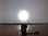 images/v/201109/13165990918_flashlight (8).jpg
